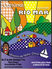 Rio Mar